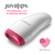 JuvaLips – Basic Kit in White Save $20